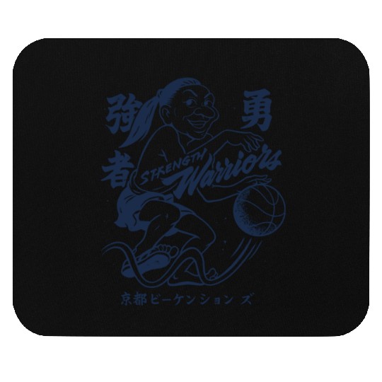 Vintage Japanese Philadephia Warriors Basketball Mouse Pads