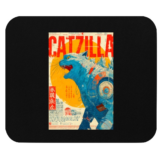 Catzilla Retro Movie Poster Mouse Pads