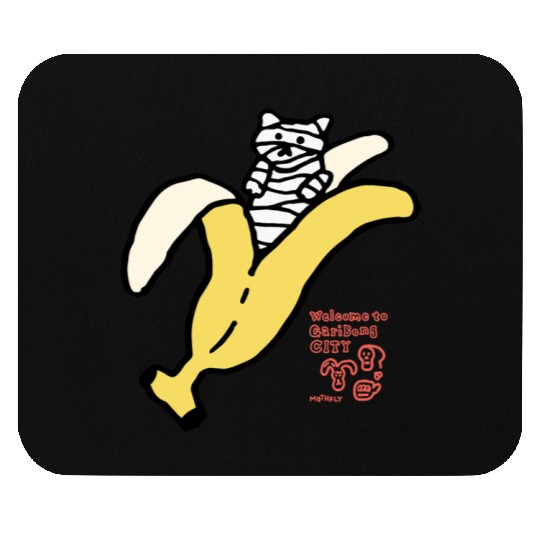 Bananyang - 031. Mummy Mouse Pads