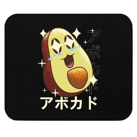 Sparkling Avocado Joy Mouse Pads