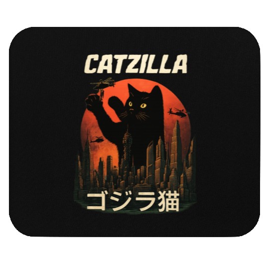 Vintage Catzilla: Funny Cat Monster Mouse Pads