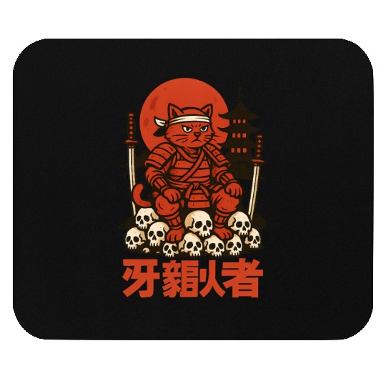 Samurai Cat with Skulls and Pagoda Mouse Pads