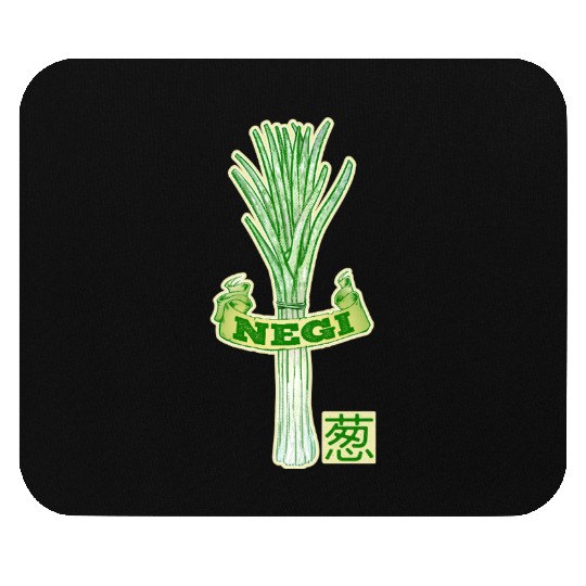 Fresh Green Onion Illustration Negi Japanese Mouse Pads