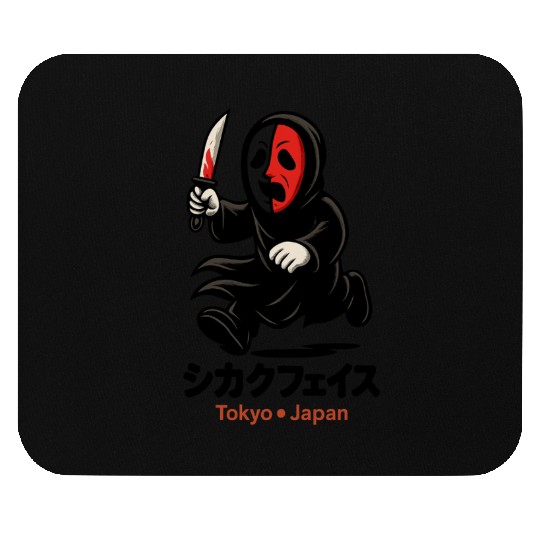 Shikaku Face – Split Mask Horror from Tokyo Mouse Pads