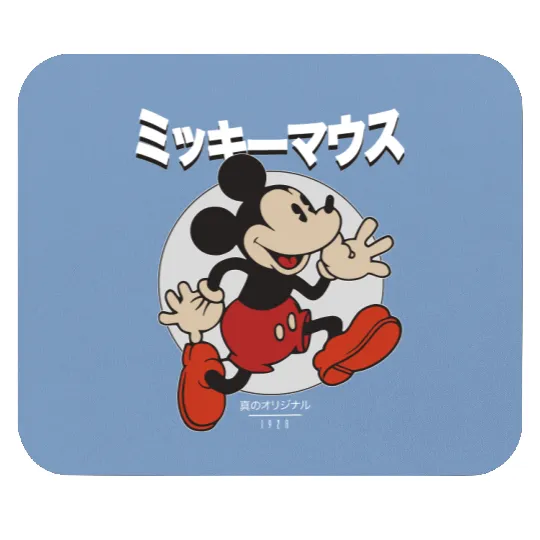 Disney Mickey And Friends Mickey Mouse Kanji Portrait Mouse Pads, Magic Kingdom Holiday Mouse Pads