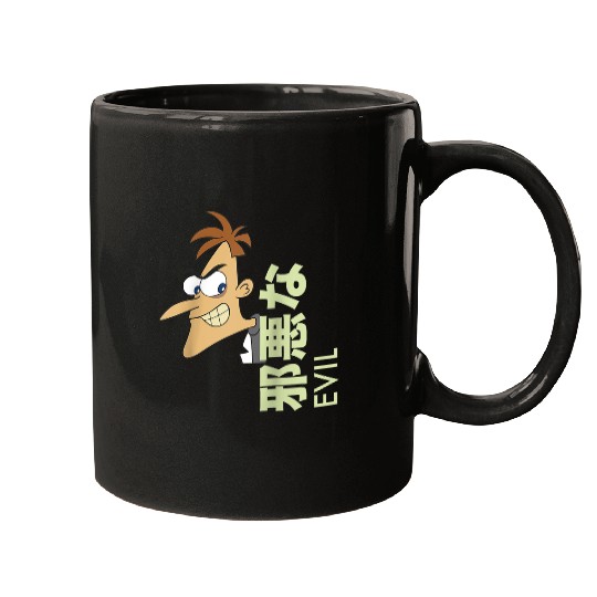 Disneys Phineas And Ferb Dr Doofenshmirtz Evil Kanji Logo Mugs