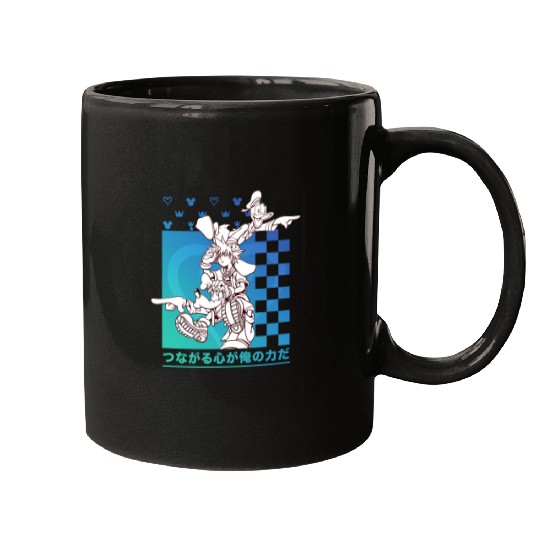 Disney Kingdom Hearts Sora Donald Goofy Kanji Checkerboard Mugs