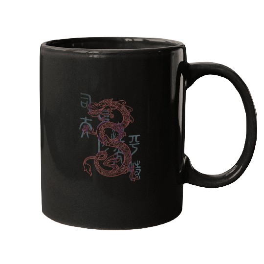 Disney Mulan Mushu Dragon Sketch Mugs