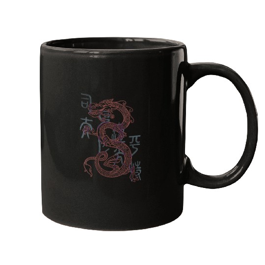 Discover Disneyss Mulan Mushu Dragon Sketch Mugs