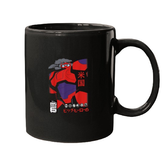 Disney Big Hero 6 TV Series Baymax Robo Size Gra Mugs