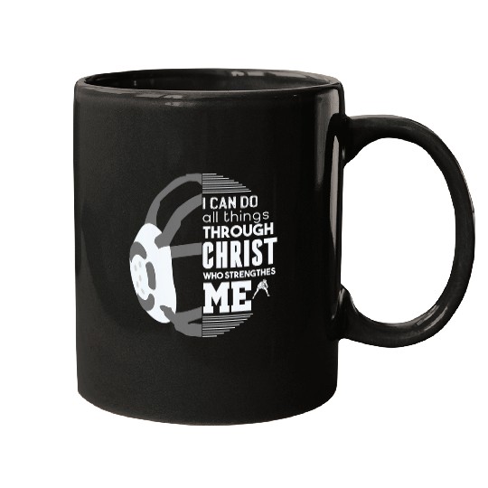 Christian Wrestling Motivational Christian Wrestling Mugs