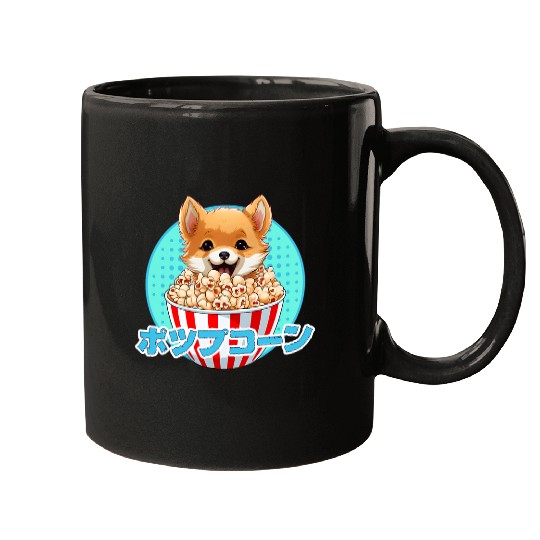 Kawaii Shiba Inu Eating Popcorn japanese Cute Mugs