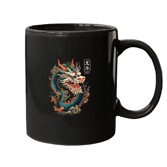 Dragon Pet Year Of The Dragon 2024 vintages Chinese Art Women Men Mugs