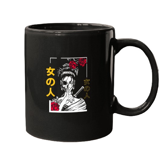 Eat Your Protein Anime Gym Pump Bodybuilding Fitness Mugs