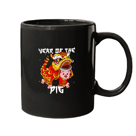 Pig Pet Year Of The Pig Chinese Lunar New Year 01 Mugs