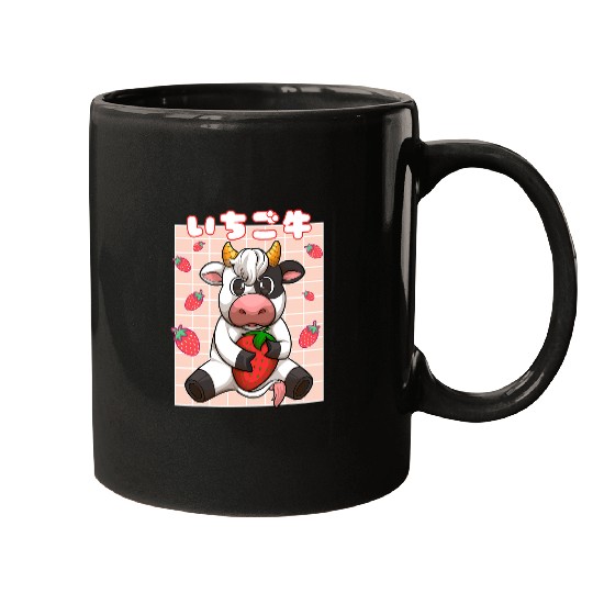 Cow Pet Kawaii Aesthetic Strawberry Cow Pink Vaporwave Strawberries 268 Mugs