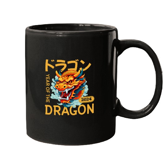 Dragon Pet Lunar New Year Chinese New Year 19 Mugs