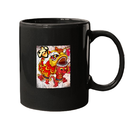 Dragon Pet Lunar New Year 1 Mugs