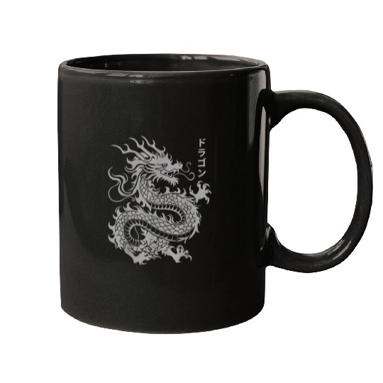 Dragon Pet Japanese Dragon Year of the Dragon Katakana Japan Mens Mugs