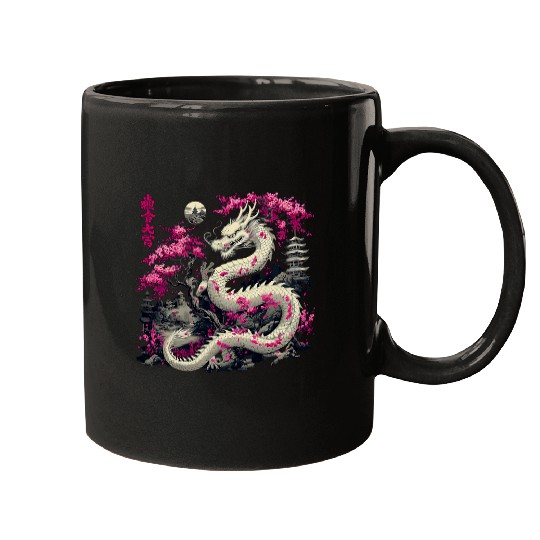 Dragon Pet Asian Cherry Blossom Chinese Dragon Mugs