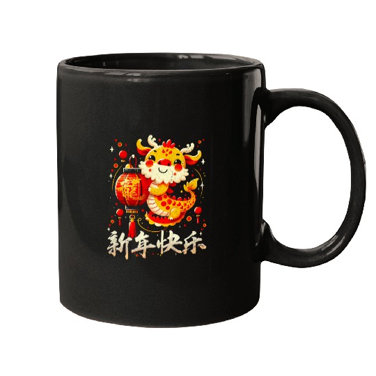 Dragon Pet Chinese Lunar New Year Cute Dragon Mugs