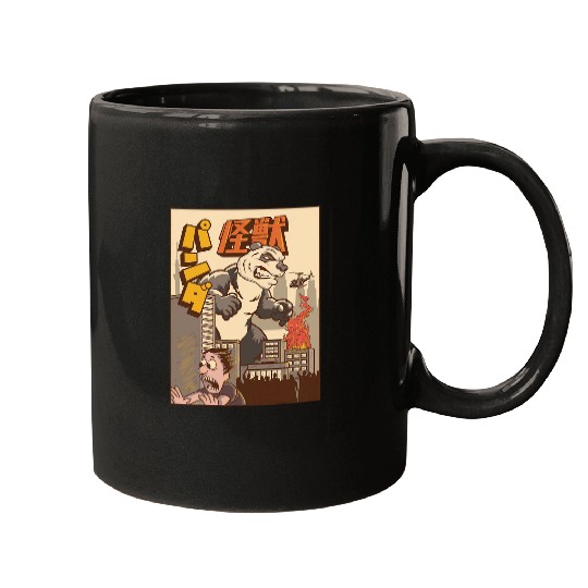 Panda Pet Kaiju Panda Japanese Monster 2 Mugs