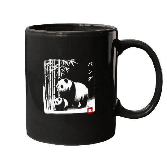 Panda Pet Kawaii Panda Ink Japanese Streetwear Novelty Funny Panda 2 Mugs