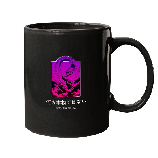 Dragon Pet Vaporwave Aesthetic Style Japanese Dragon Nothing Is Real Mugs