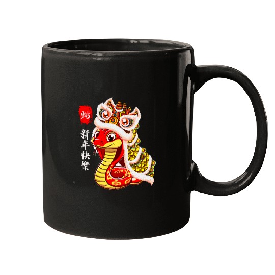 Lion Pet dance Year of the Snake Chinese New Year Zodiac Snake Mugs