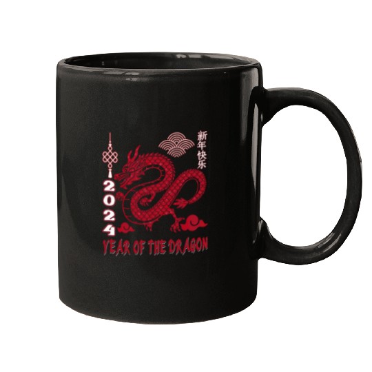 Dragon Pet Happy Chinese New Year Year of the Dragon Christmas 10 Mugs