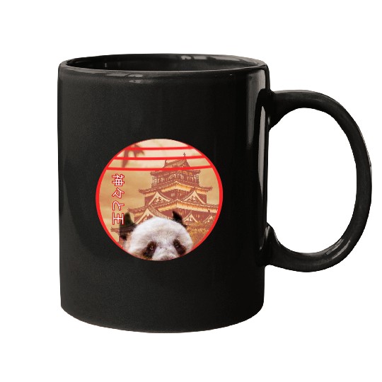 Panda Pet Peeking Japan Panda Triblend Mugs