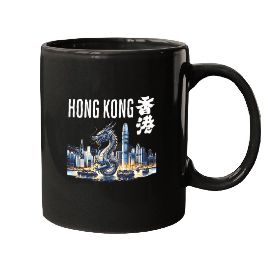Dragon Pet Hong Kong Travel City View Chinese New Year of The Dragon Mugs