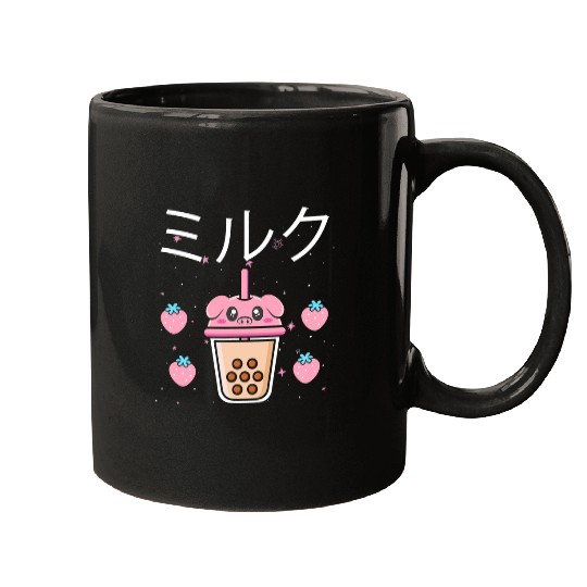 Bubble Tea Pig Kawaii Japanese for Milk Strawberry Mugs