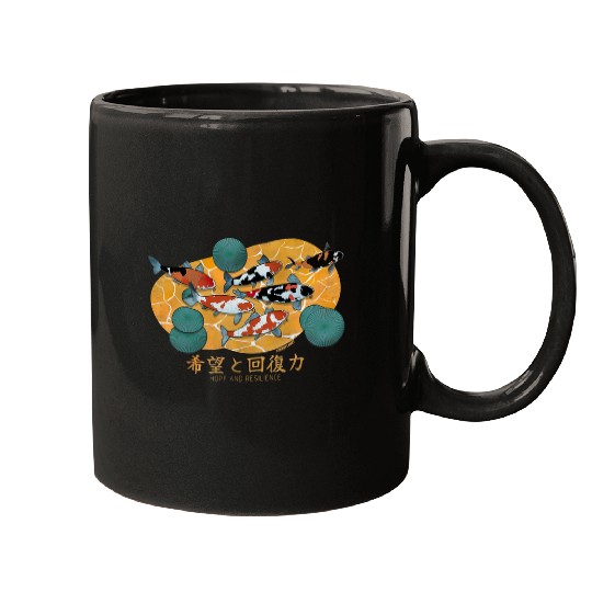 Hope and Resilience in retro japanese koi fish life clothes Mugs