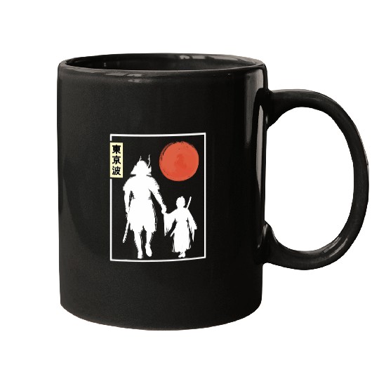 Japanese Samurai Warrior Dad Son Japanese Sun Japan Art Mugs
