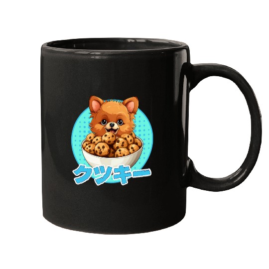 Kawaii Pomeranian Eating Cookies japanese Cute Mugs