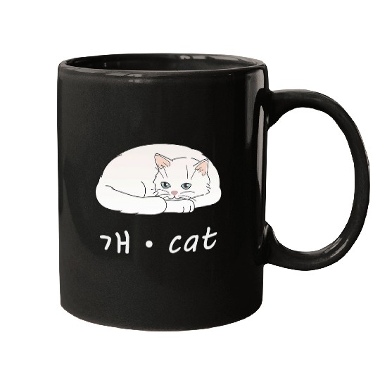 Korean and English Word for Cat White Fur Blue Eyes Dark Mugs