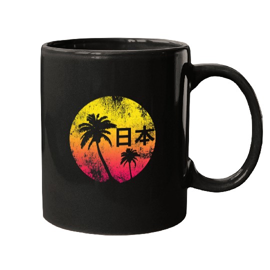 Japanese Sunset Japan Palm Trees Vintage Mugs