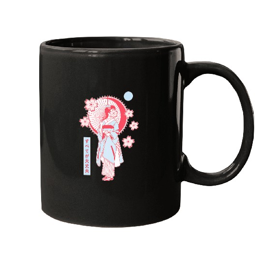 Vaporwave Japanese Sakura Blossom Geisha Pastel Aesthetic Mugs