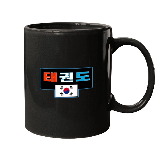 Taekwondo Korean text with Korean flag Mugs