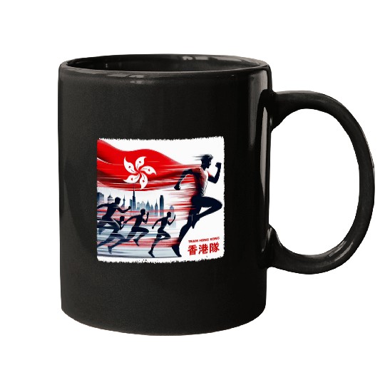 GO TEAM HONG KONG GO Bauhinia Hong Kong Flag Running 2 Mugs