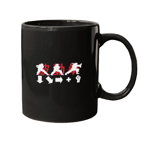 Hadouken Ryu Street Fighter 1 Mugs