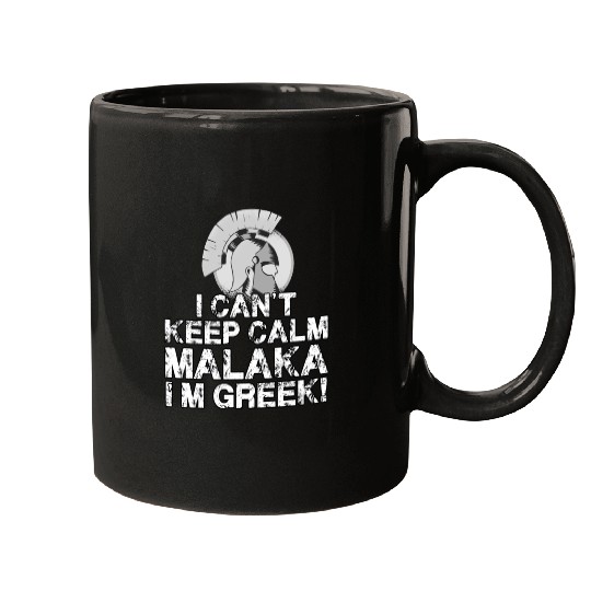 Greek Sparta Helmet Greece Malaka Hellas Mugs