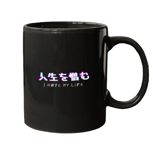 I Hate My Life - Sad Boy Sad Girl Eboy Egirl Gift Mugs