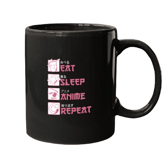 Sleep Anime Mugs