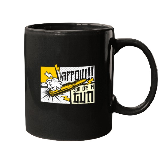 Kappow Bullets Gun Explosion Big bang Aesthetic Mugs