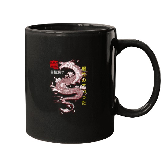 Japanese Streetwear Retro Dragon Aesthetic Tokyo Mugs