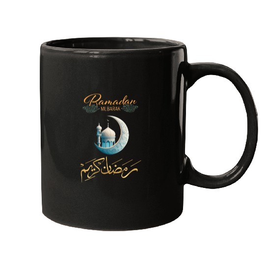 Ramadan Mubarak Kareem Mugs