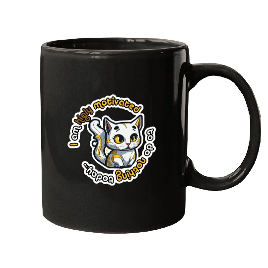 higly motivated golden cat - 5000 - DIGITAL Mugs