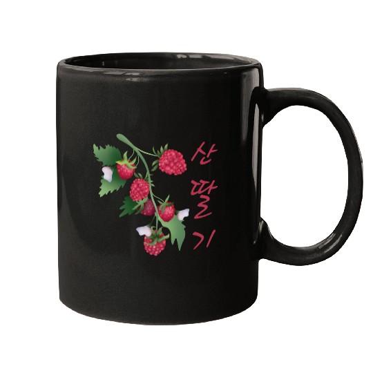 Korean Raspberry Mugs